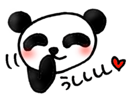 I AM A PANDA sticker #7363710