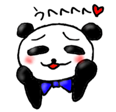 I AM A PANDA sticker #7363711
