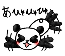 I AM A PANDA sticker #7363712