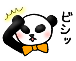 I AM A PANDA sticker #7363718