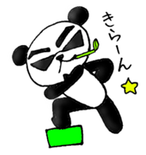I AM A PANDA sticker #7363719