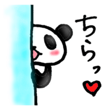 I AM A PANDA sticker #7363722
