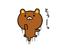 bear kumacha sticker #7363724