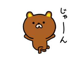 bear kumacha sticker #7363726