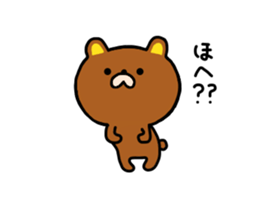bear kumacha sticker #7363728