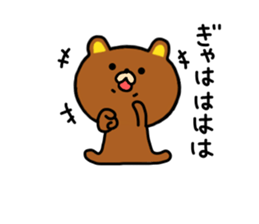 bear kumacha sticker #7363732