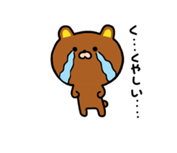 bear kumacha sticker #7363734