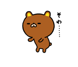 bear kumacha sticker #7363736