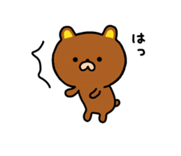 bear kumacha sticker #7363737