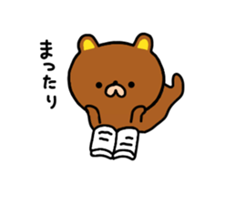 bear kumacha sticker #7363742