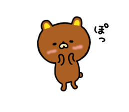 bear kumacha sticker #7363745