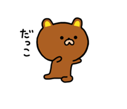 bear kumacha sticker #7363746