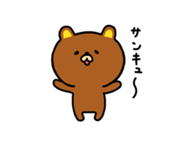 bear kumacha sticker #7363748