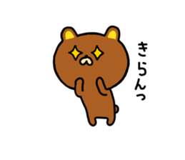 bear kumacha sticker #7363750