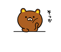 bear kumacha sticker #7363758