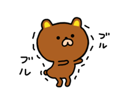 bear kumacha sticker #7363761