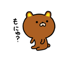 bear kumacha sticker #7363763