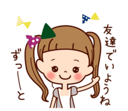 The friend version of the girl. sticker #7363764