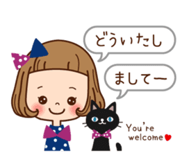 The friend version of the girl. sticker #7363767