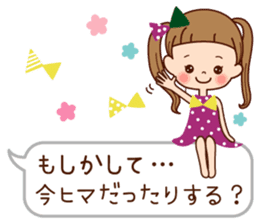 The friend version of the girl. sticker #7363768