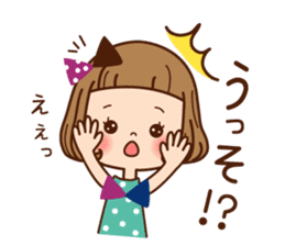 The friend version of the girl. sticker #7363774