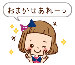 The friend version of the girl. sticker #7363775