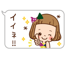 The friend version of the girl. sticker #7363776