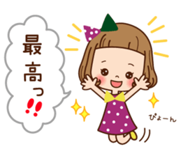 The friend version of the girl. sticker #7363777