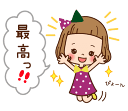 The friend version of the girl. sticker #7363777