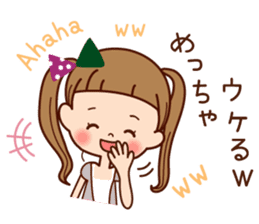 The friend version of the girl. sticker #7363780