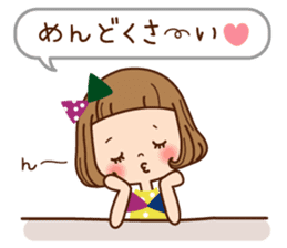 The friend version of the girl. sticker #7363783