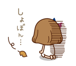 The friend version of the girl. sticker #7363784