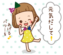 The friend version of the girl. sticker #7363785