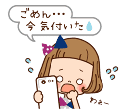 The friend version of the girl. sticker #7363786