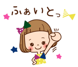 The friend version of the girl. sticker #7363788