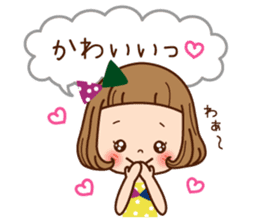 The friend version of the girl. sticker #7363791