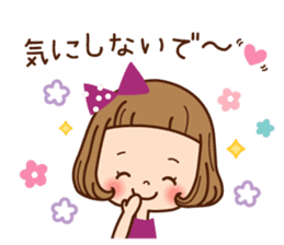 The friend version of the girl. sticker #7363797