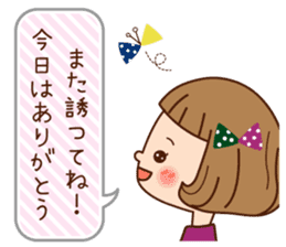 The friend version of the girl. sticker #7363800