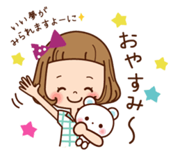 The friend version of the girl. sticker #7363801