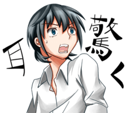 Daily Lives of high school K-studentes sticker #7363910