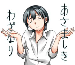 Daily Lives of high school K-studentes sticker #7363915