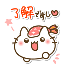 Neko de sushi sticker #7363929
