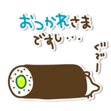 Neko de sushi sticker #7363944