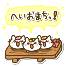 Neko de sushi sticker #7363949