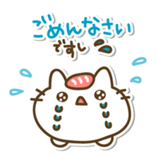 Neko de sushi sticker #7363956