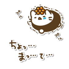 Neko de sushi sticker #7363960