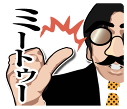 Mustache glasses 2 (In a love reason.) sticker #7364364