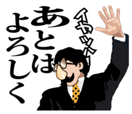 Mustache glasses 2 (In a love reason.) sticker #7364365