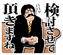 Mustache glasses 2 (In a love reason.) sticker #7364366