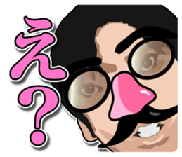 Mustache glasses 2 (In a love reason.) sticker #7364375